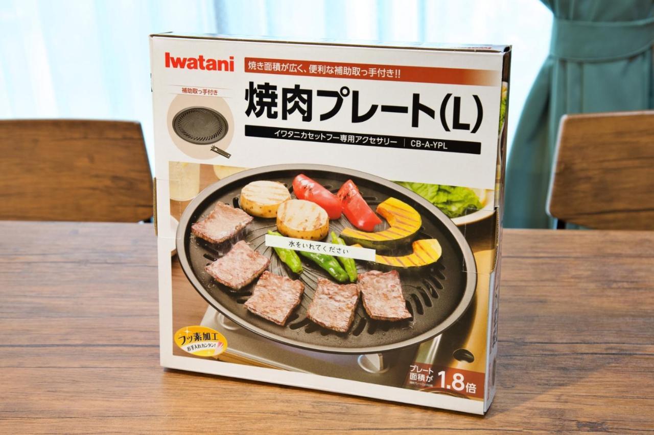ヴィラ四季の丘 Doshi Esterno foto
